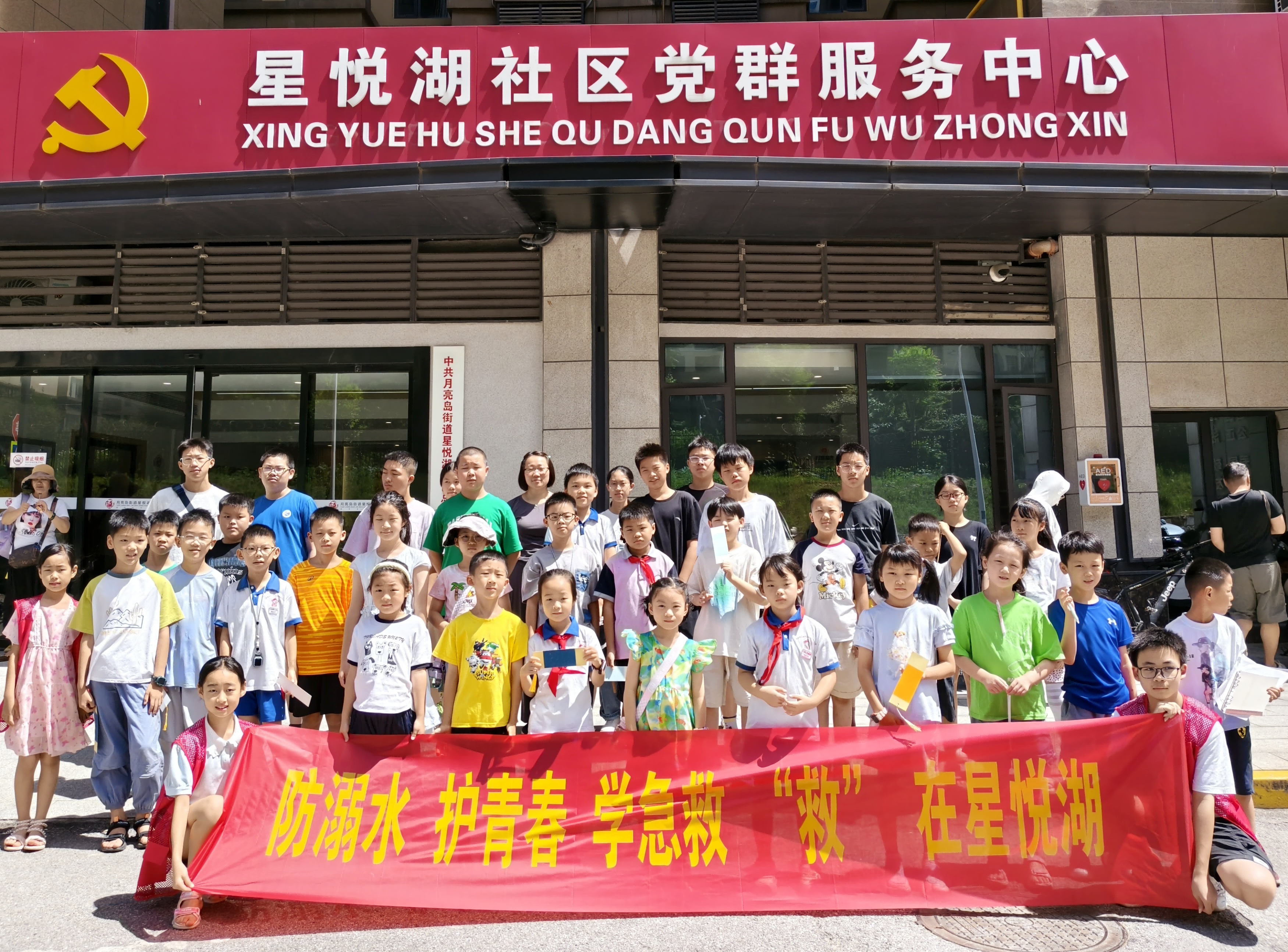 图片3(1).png