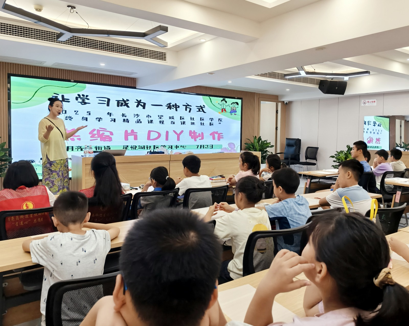 微信图片_20250703130616.jpg