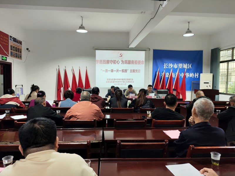 微信图片_20250424153636(2).jpg
