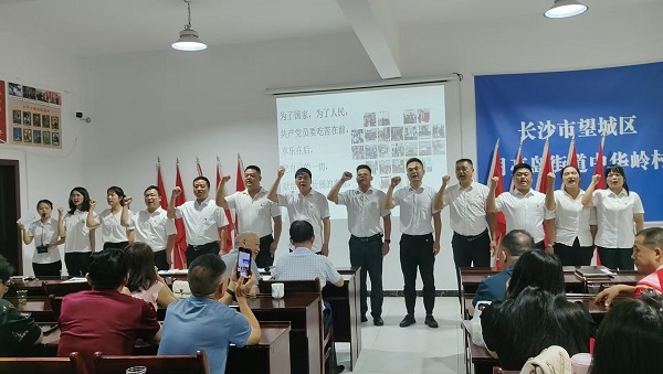 微信图片_20250621121142.jpg