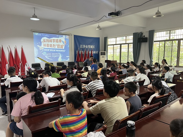 微信图片_20250720115601.jpg