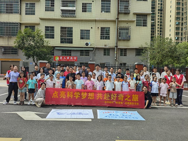 微信图片_20250723135051.jpg