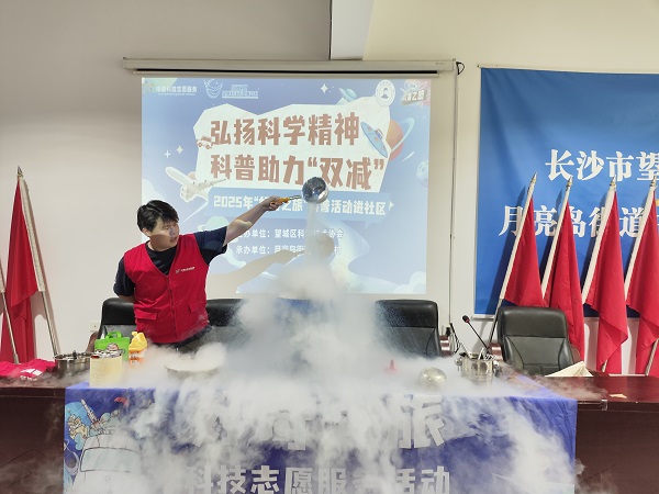 微信图片_20250723135111.jpg
