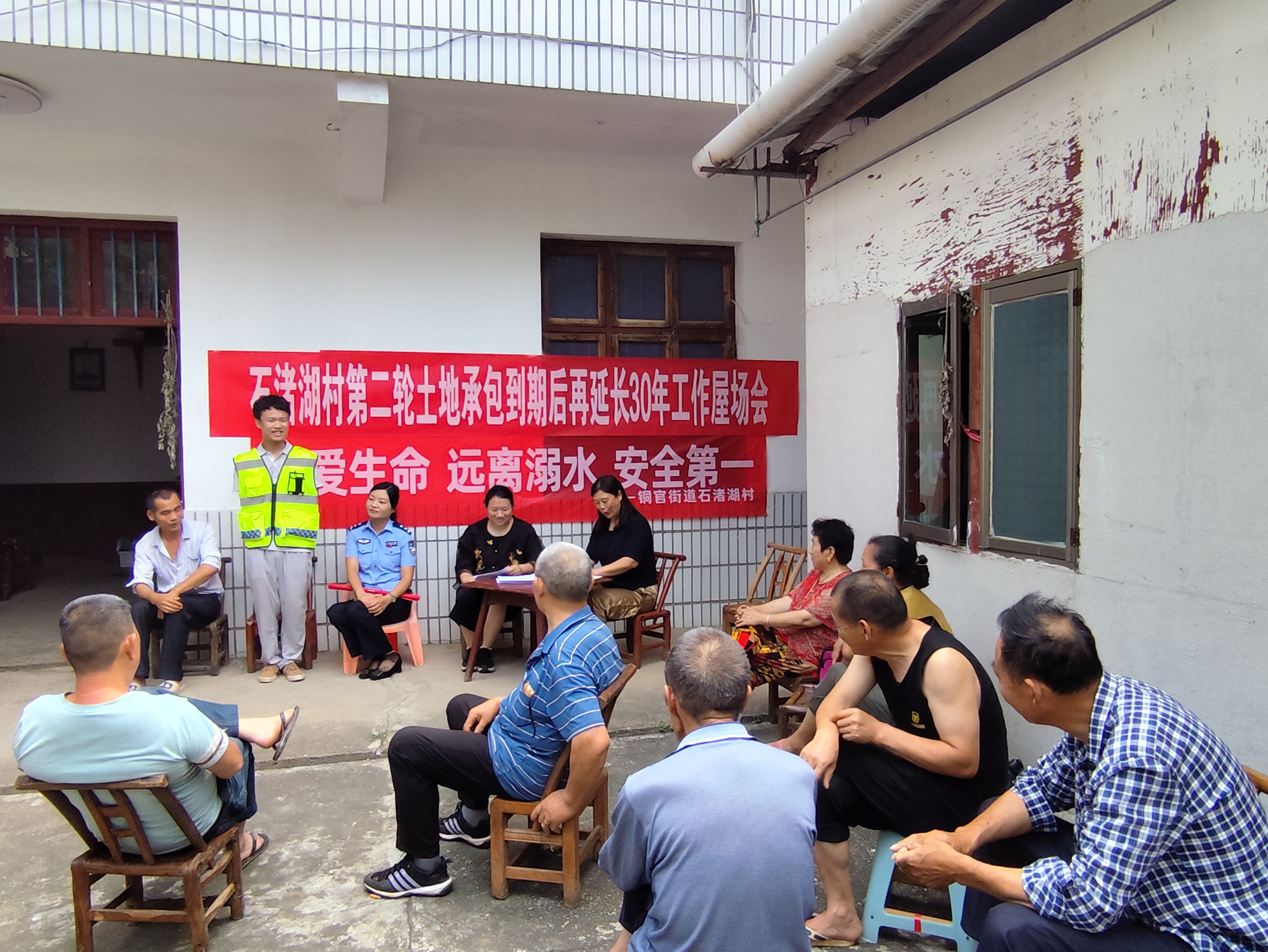 微信图片_20250606114307.jpg