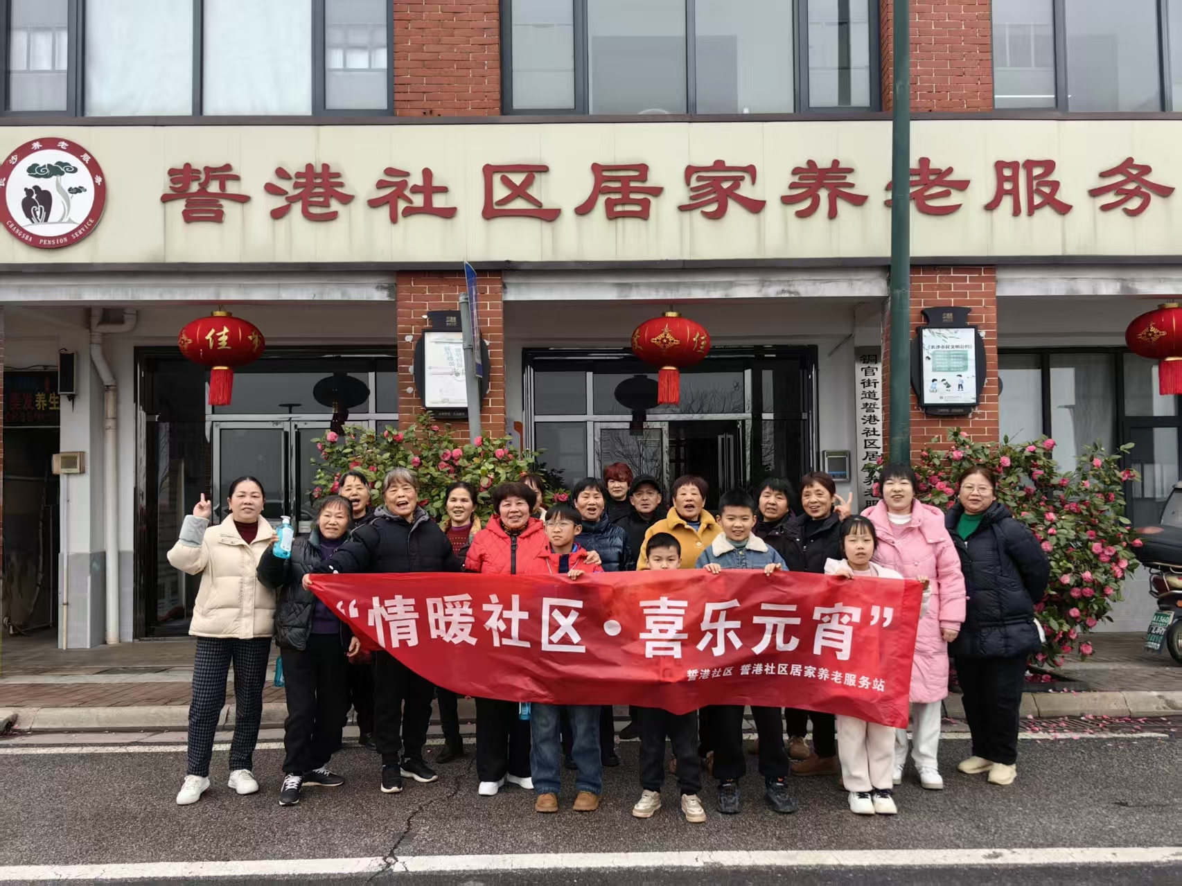 微信图片_20260303142205_2359_24.jpg 微信图片_20260303142205_2359_24.jpg