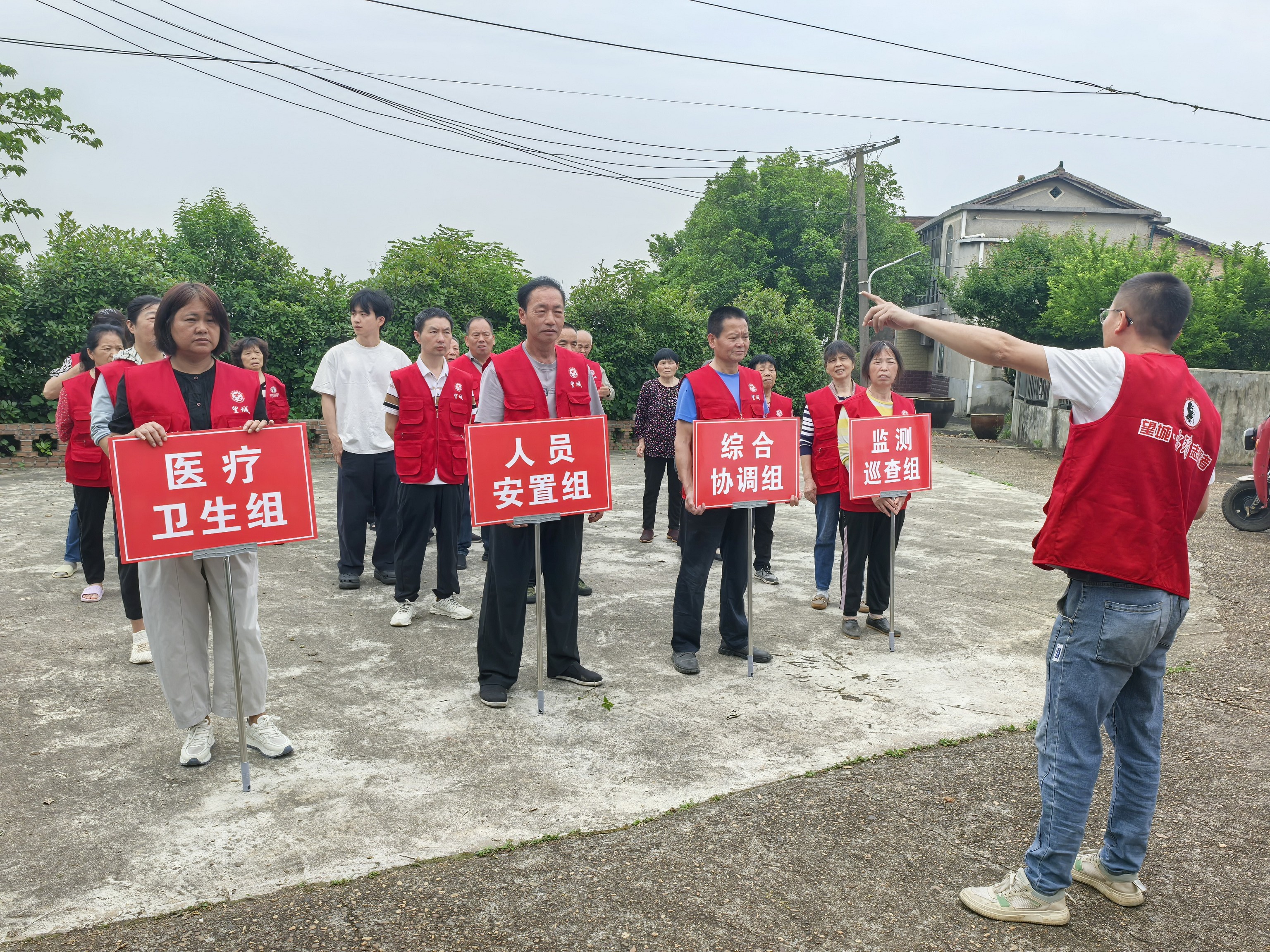 微信图片_20260512092345_5582_10.jpg