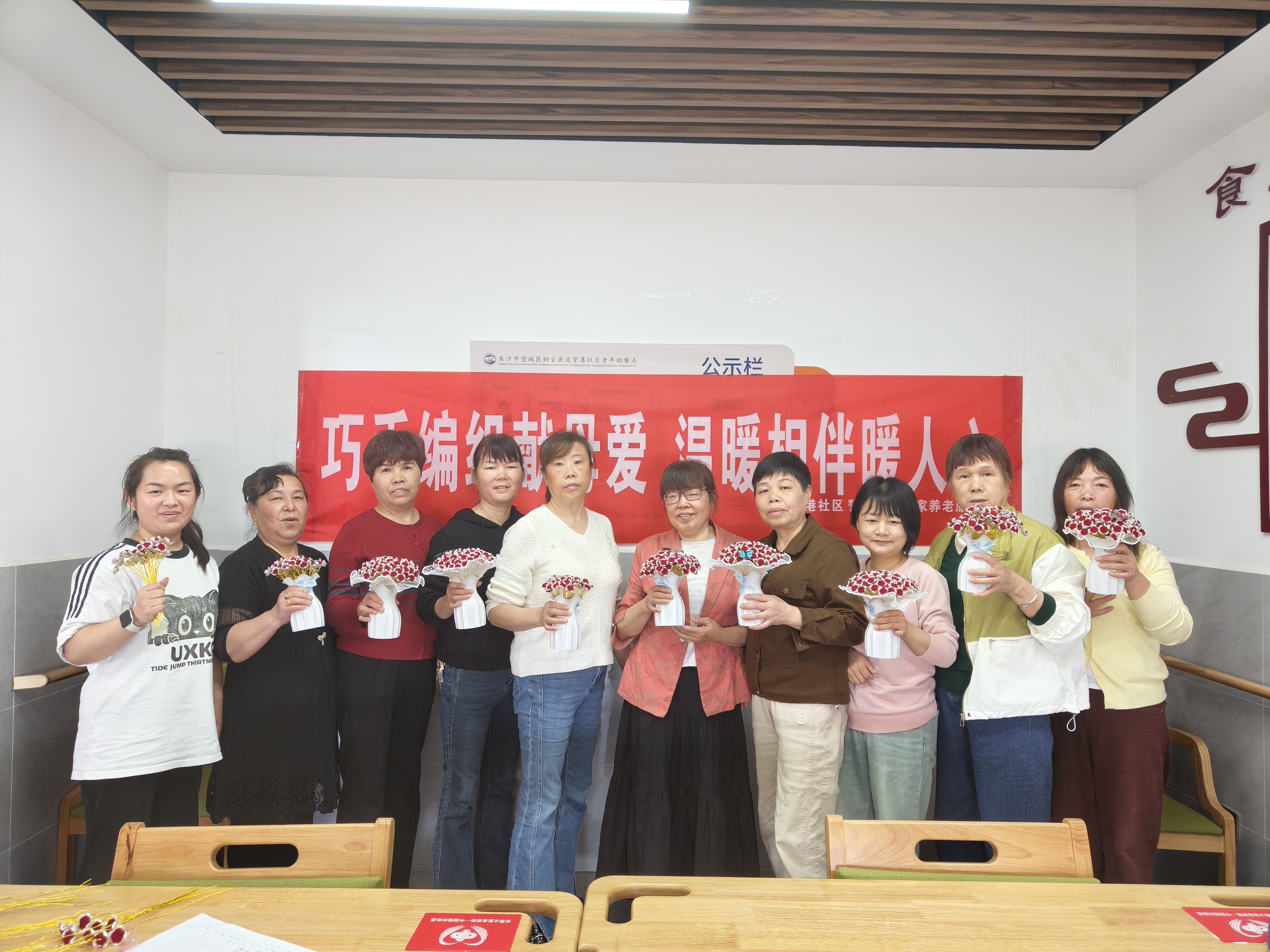 微信图片_20260509142729_5560_10.jpg