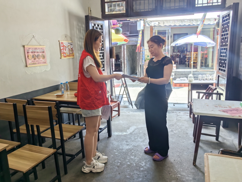 防溺水3.png