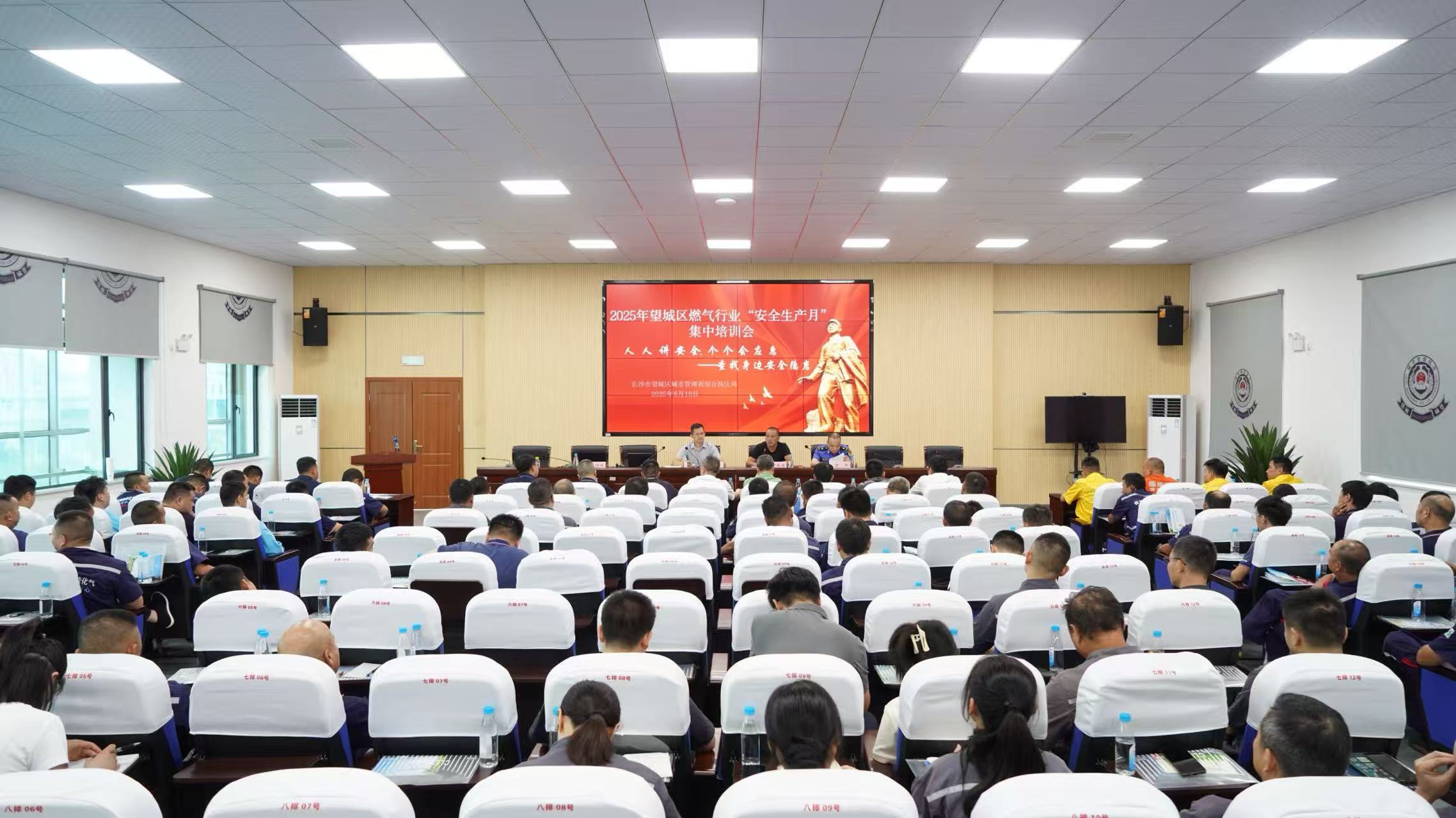 微信图片_20250623151306.jpg
