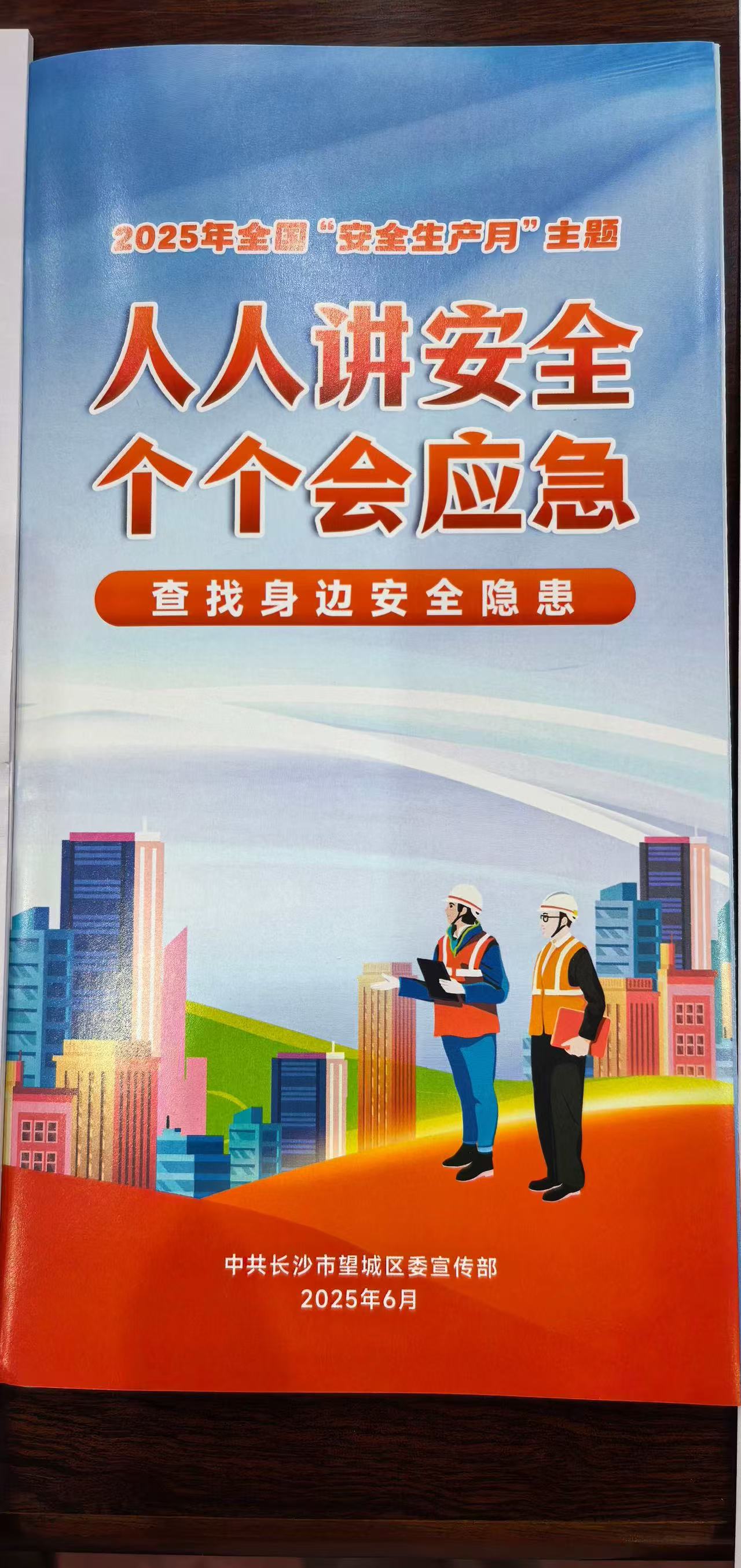 555555.jpg