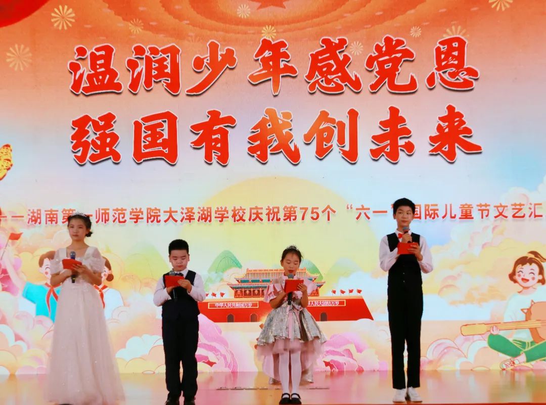 微信图片_20250603161103.jpg