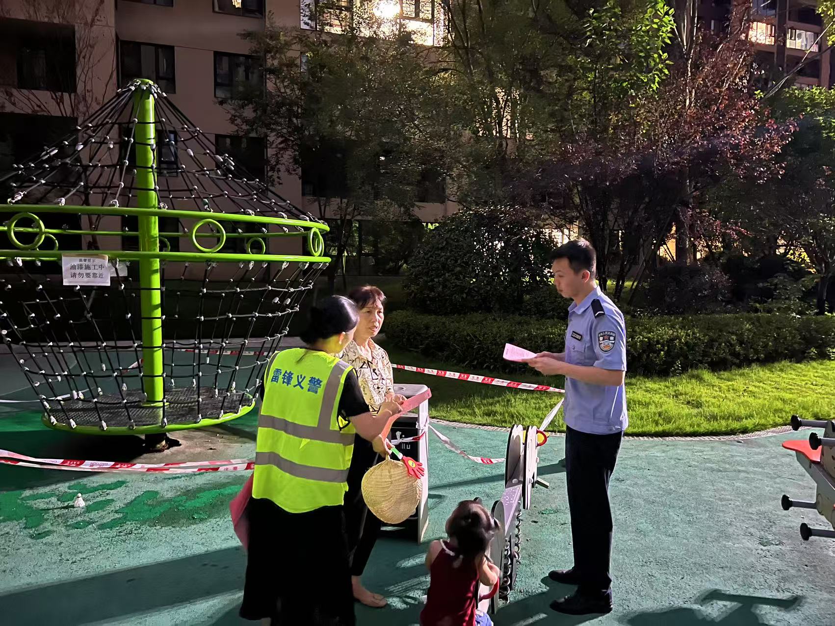 微信图片_20250725121954.jpg
