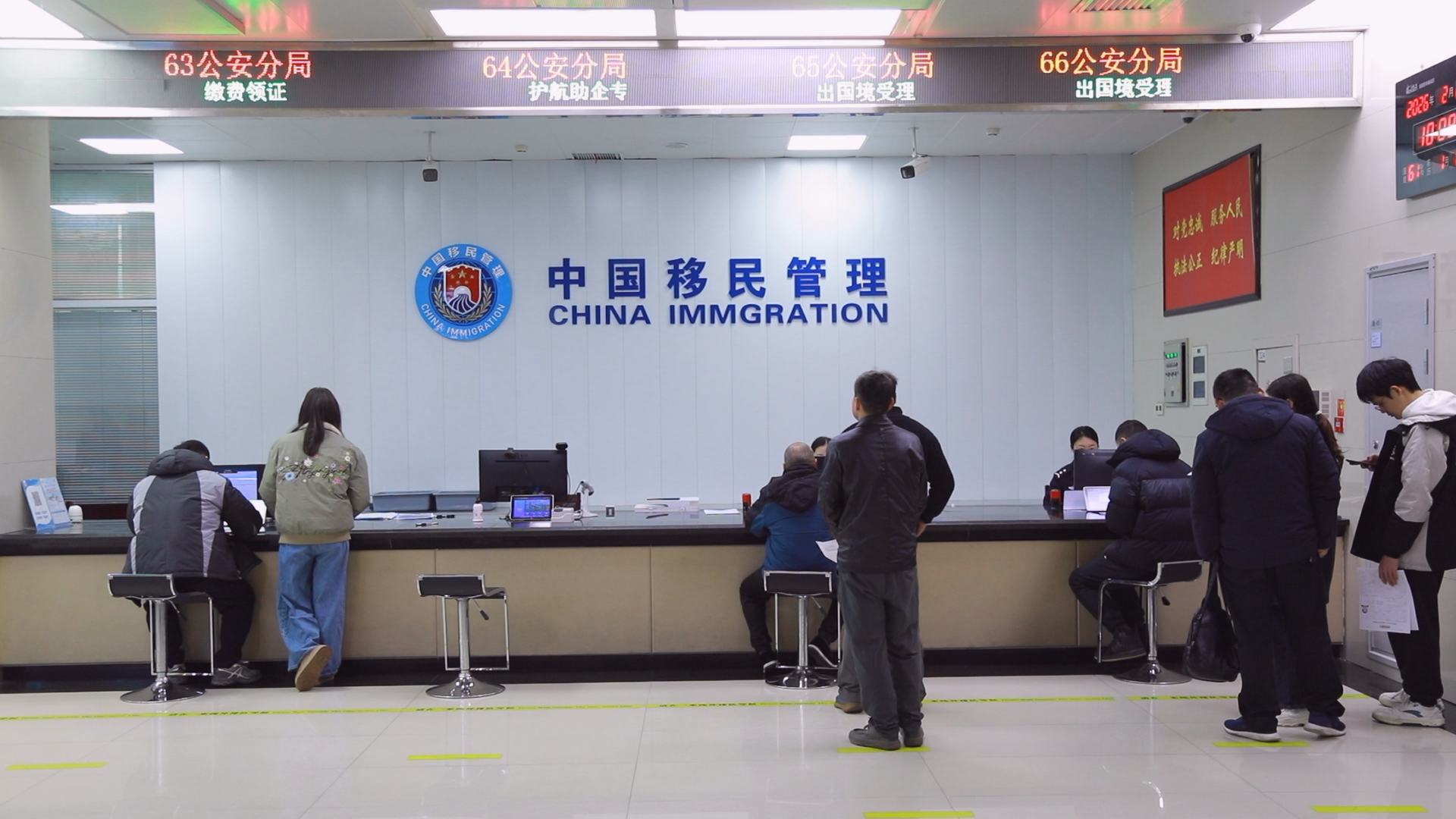 微信图片_2026-02-24_151402_211.png 微信图片_2026-02-24_151402_211.png