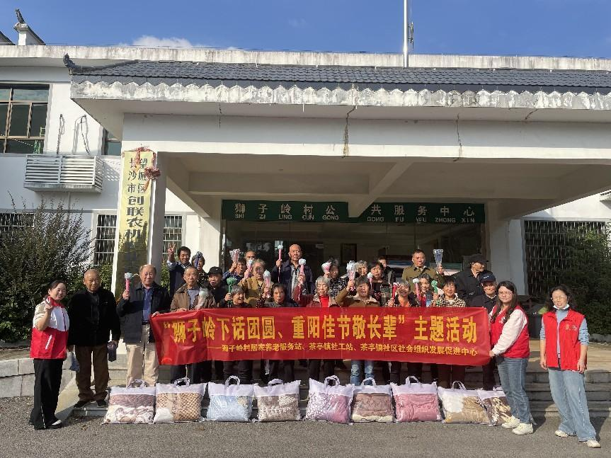 图片7.png 图片7.png