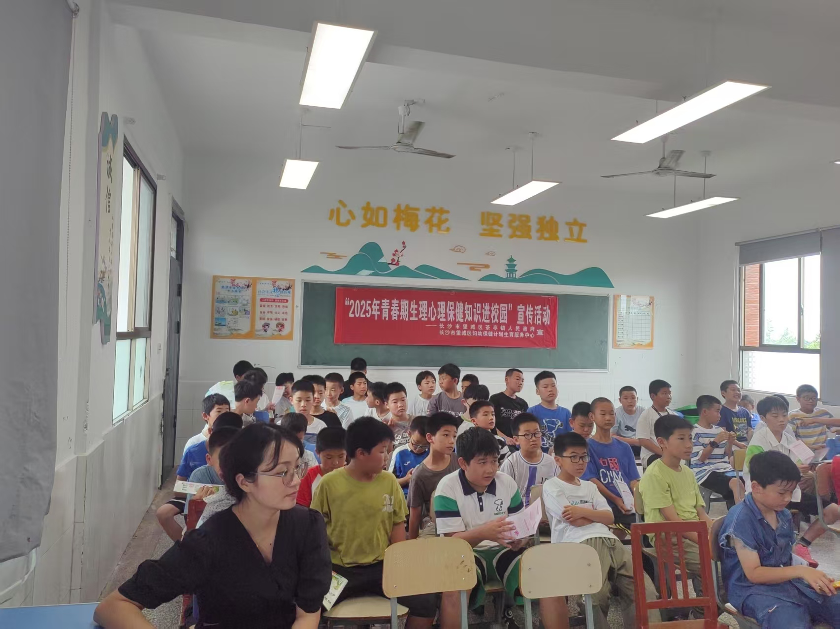 图片2.png