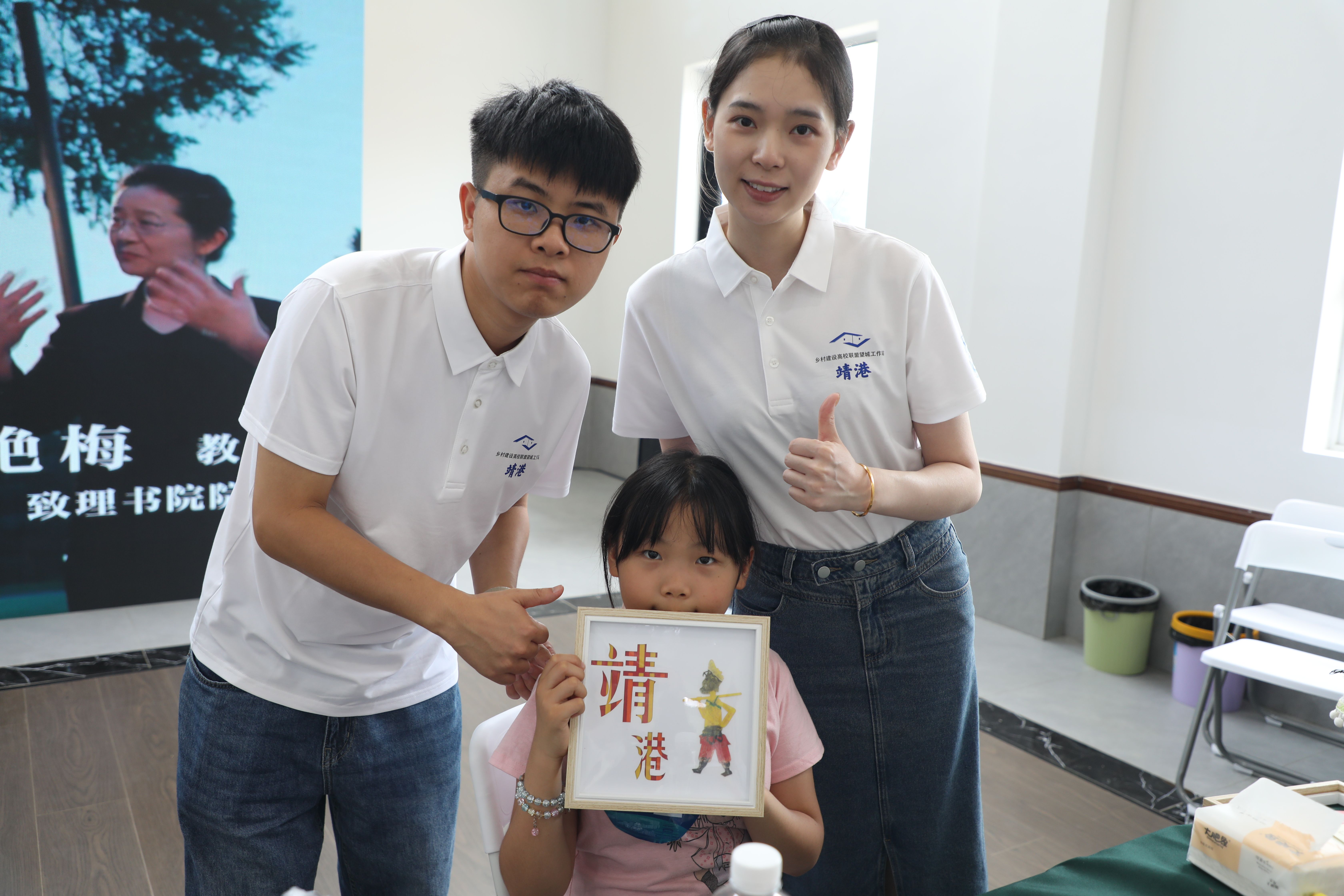 微信图片_20250804143058.jpg