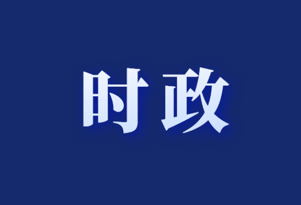 秦国良会见京东集团副总裁冯全普一行