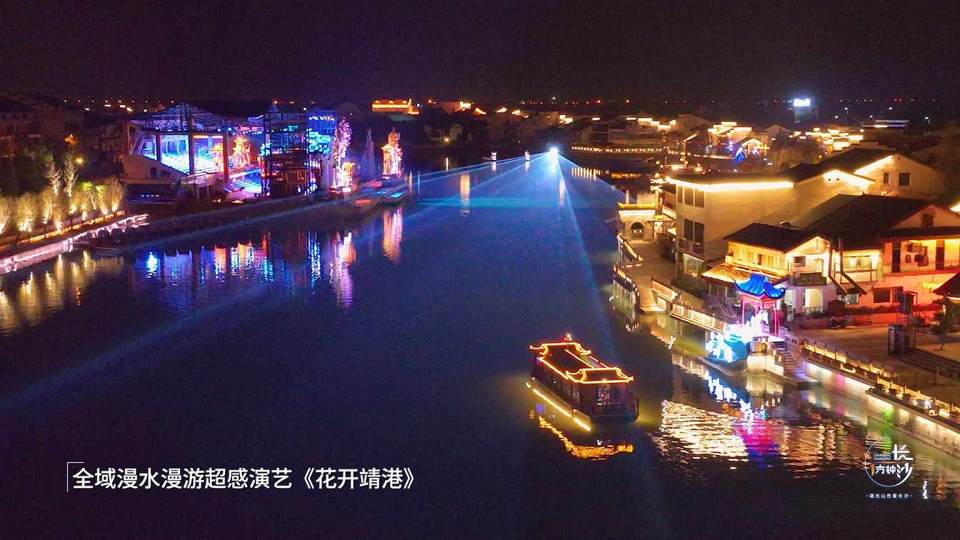 千龙湖 中文[00_00_45][20251028-183827].png