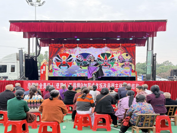 铜官街道中山村：重阳送戏下乡 文化惠民暖人心