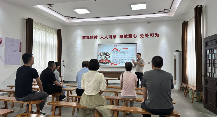 区科协开展“庆七一”主题党日 暨“习语书香，深阅笃行”读书分享会活动