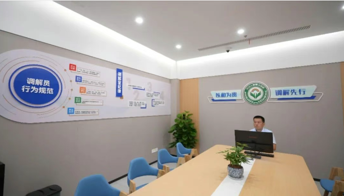 微信图片_20250821174211_46_263.png