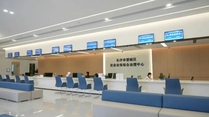 微信图片_20250821174210_44_263.png