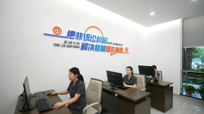 微信图片_20250821174210_45_263.png