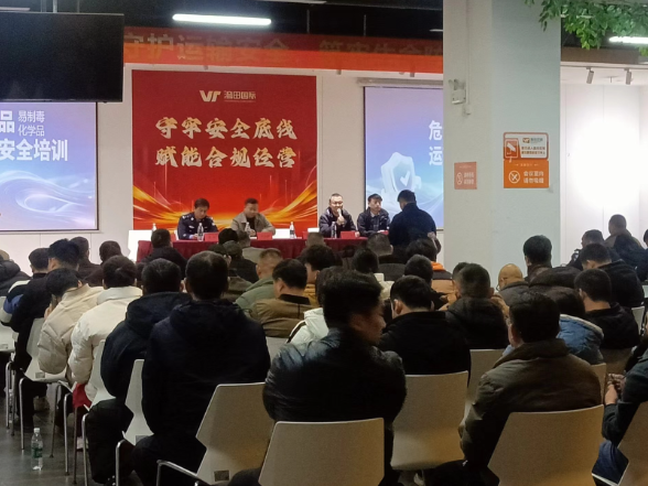 望城区多部门联合开展危化品运输经营安全宣教活动