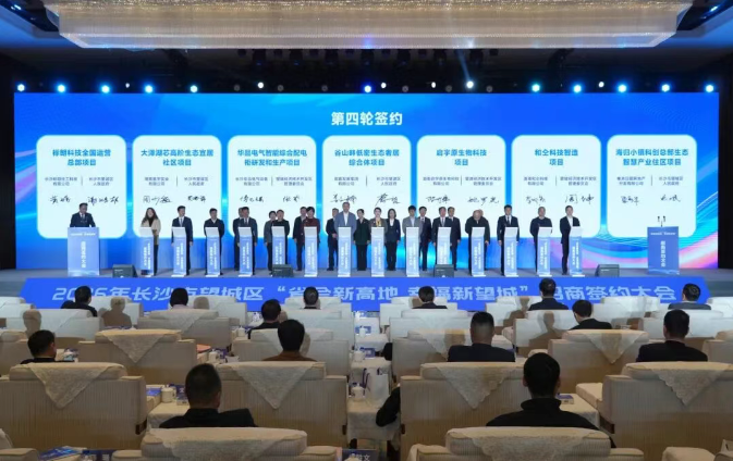 微信图片_20260228103131_924_263.png 微信图片_20260228103131_924_263.png