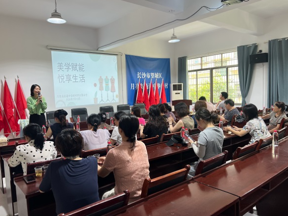 月亮岛街道中华岭村：美学赋能  悦享生活
