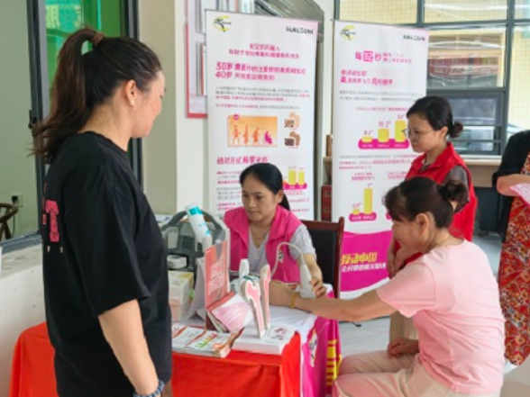 月亮岛街道中华岭村：关爱夕阳红 守护骨健康