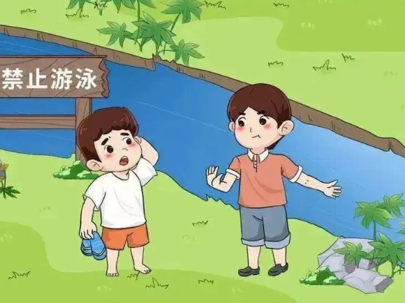 “七不、两会、四知道” 预防溺水要牢记