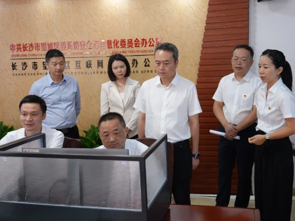 许凡调研宣传系统工作
