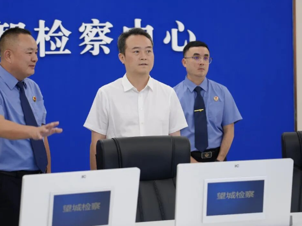 许凡调研政法系统工作