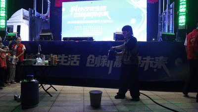 科协.gif
