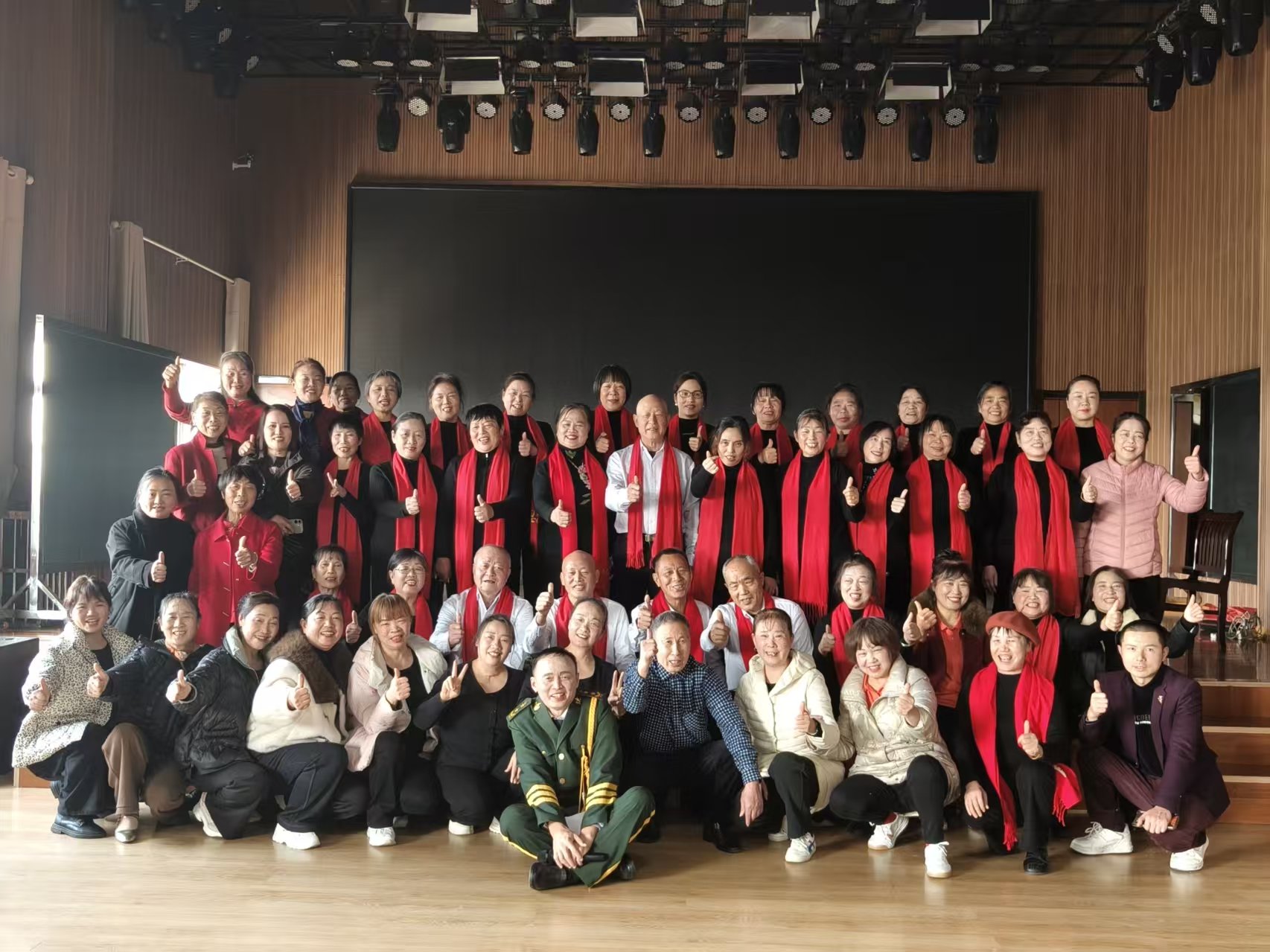 微信图片_20251217221256_246_119.jpg 微信图片_20251217221256_246_119.jpg