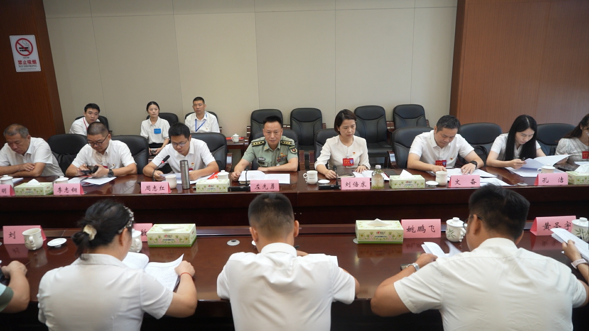 周四党代会讨论图_1.1.1.png 周四党代会讨论图_1.1.1.png