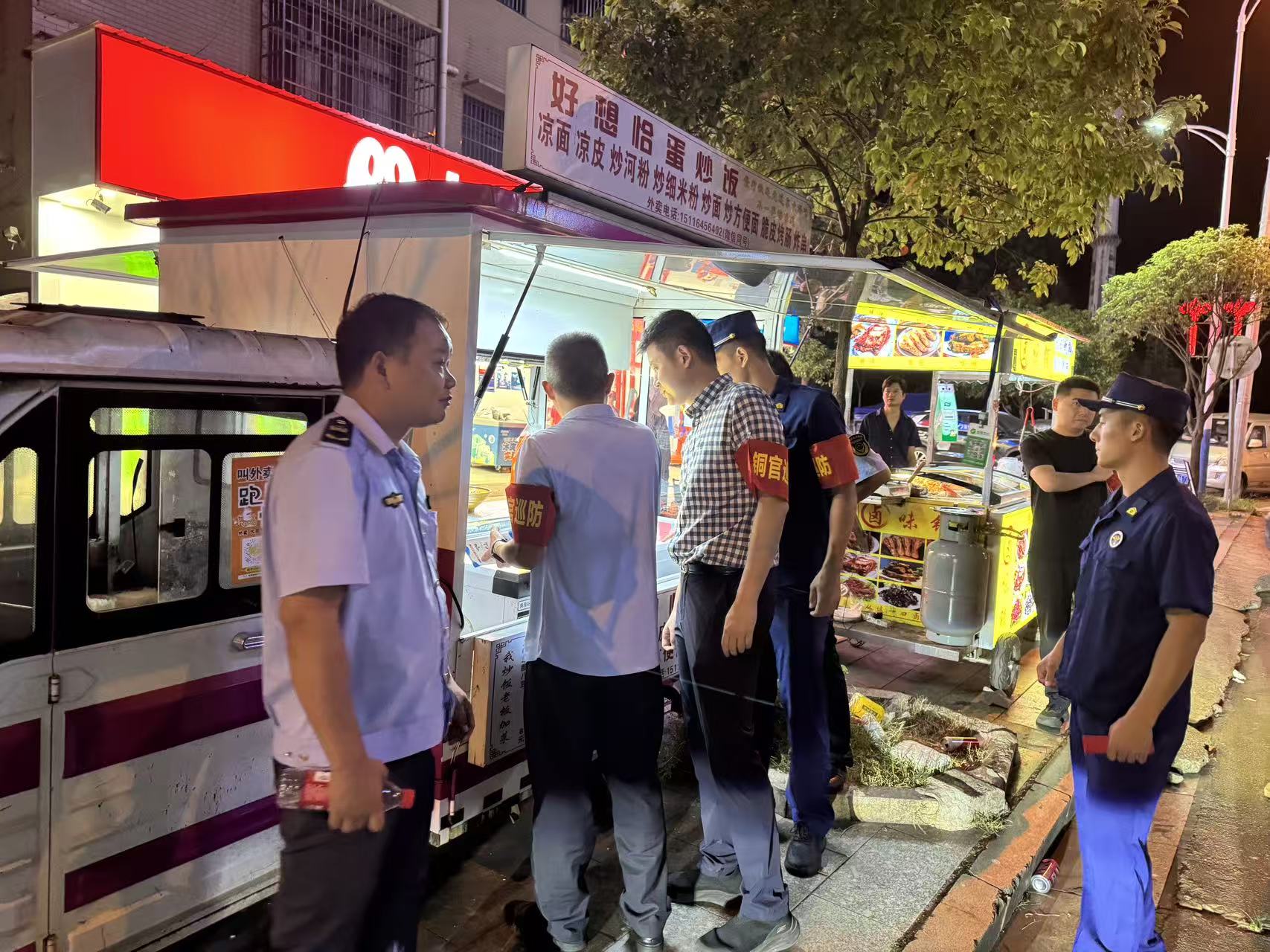 微信图片_2026-09-16_095428_068.jpg 微信图片_2026-09-16_095428_068.jpg