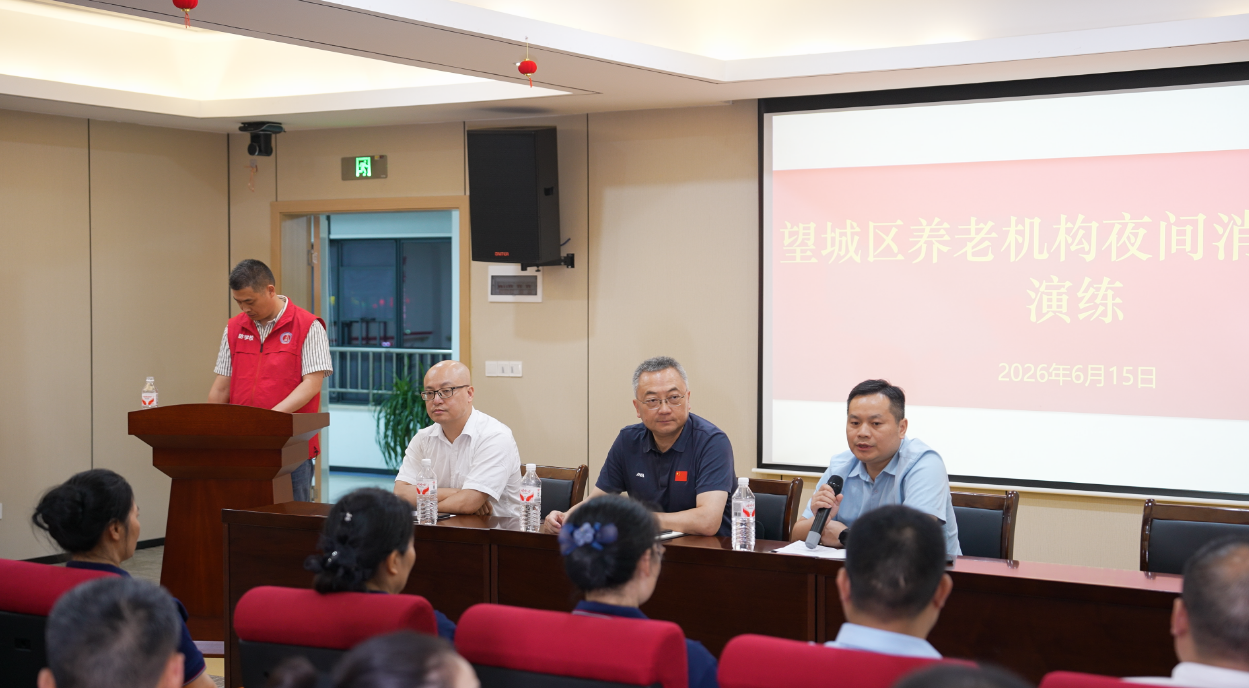 wechat_2026-06-16_173640_543.png wechat_2026-06-16_173640_543.png