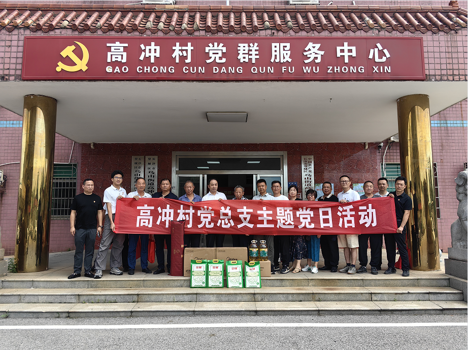 d3b95561-010f-4505-b856-b1ccec291885.png
