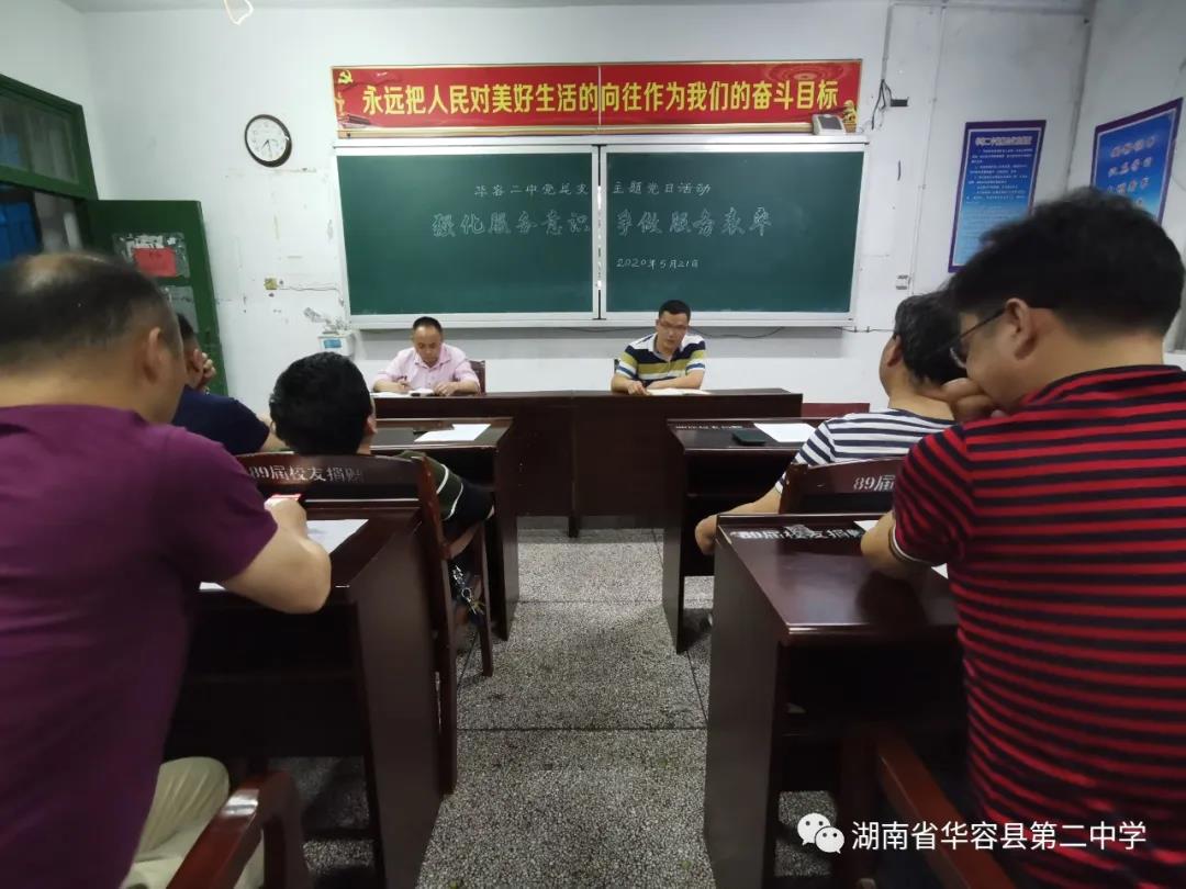 微信图片_20200525141415.jpg