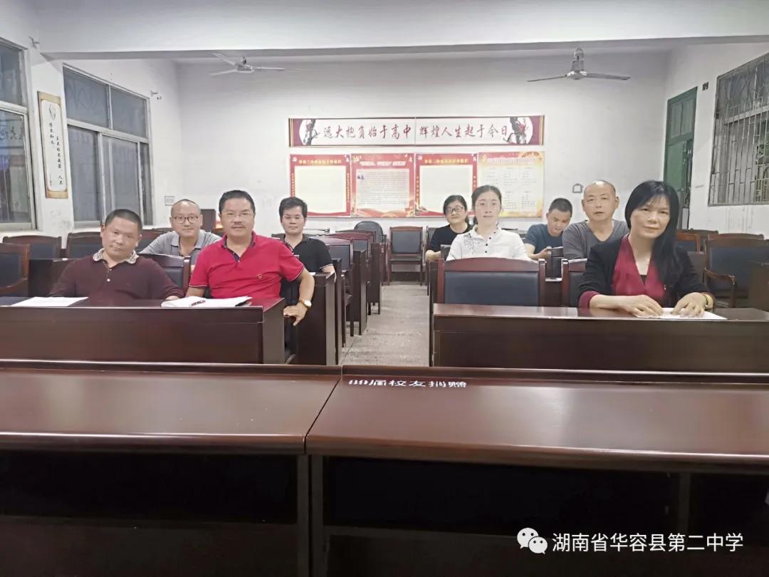 微信图片_20200525141401.jpg