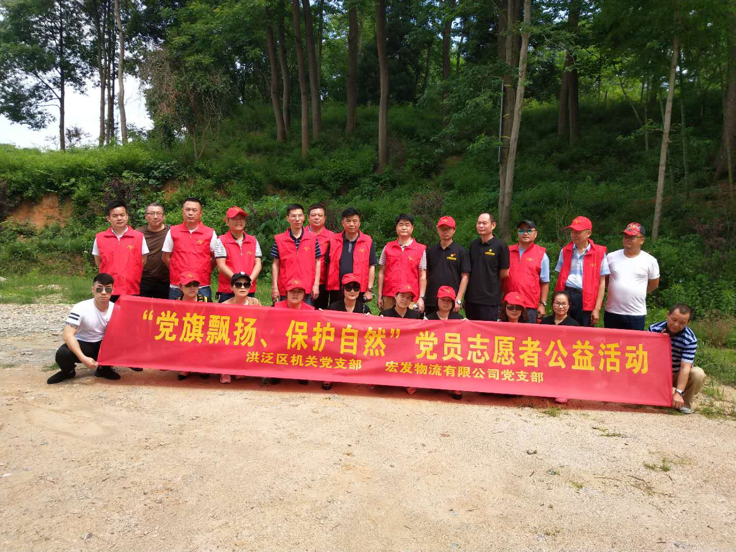图片6.png