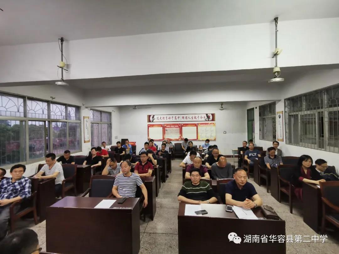 微信图片_20200525141404.jpg