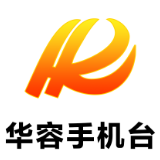 敲重点！华容创建第六届全国文明城市应知应会小知识，你都get没？