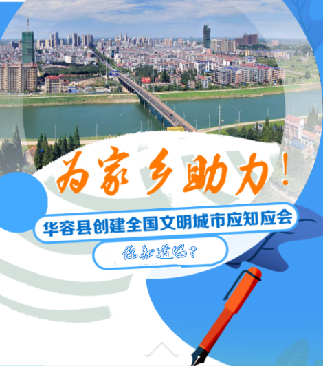 微信截图_20200908095040_副本_副本.jpg