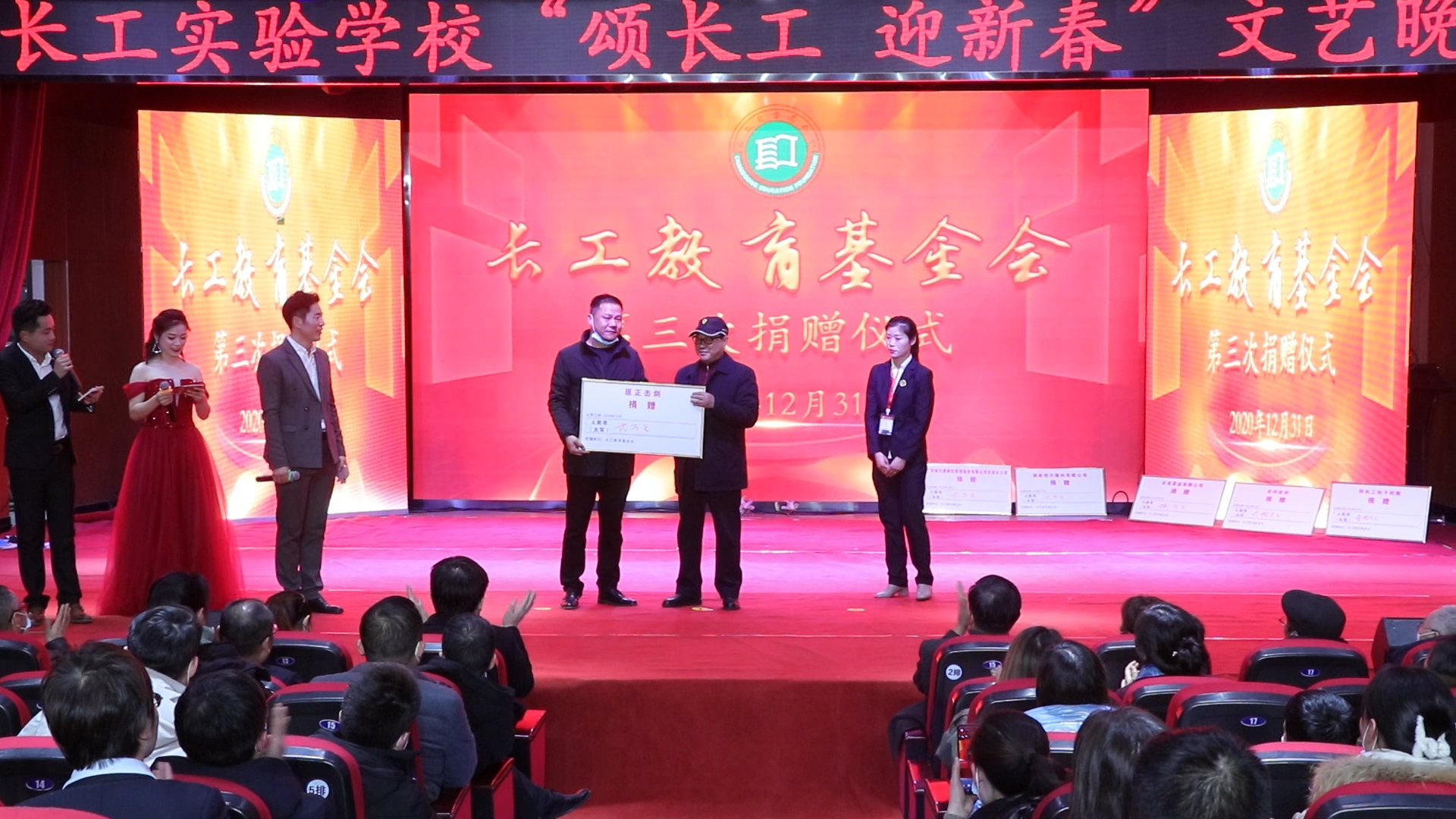 微信图片_20210101143601.jpg