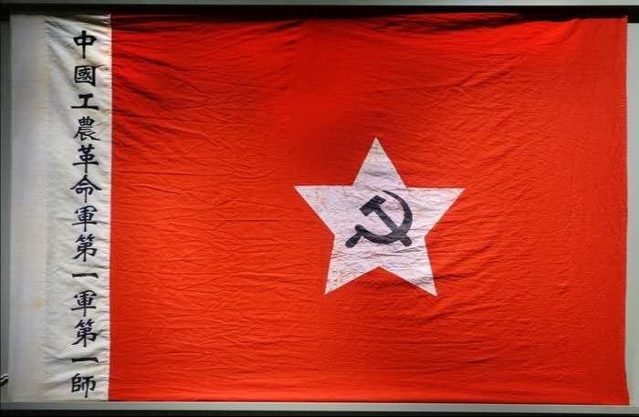 红色记忆|华容红色讲解员讲述第一面军旗设计者的故事