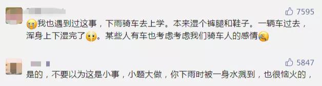 微信图片_20210721090150.jpg