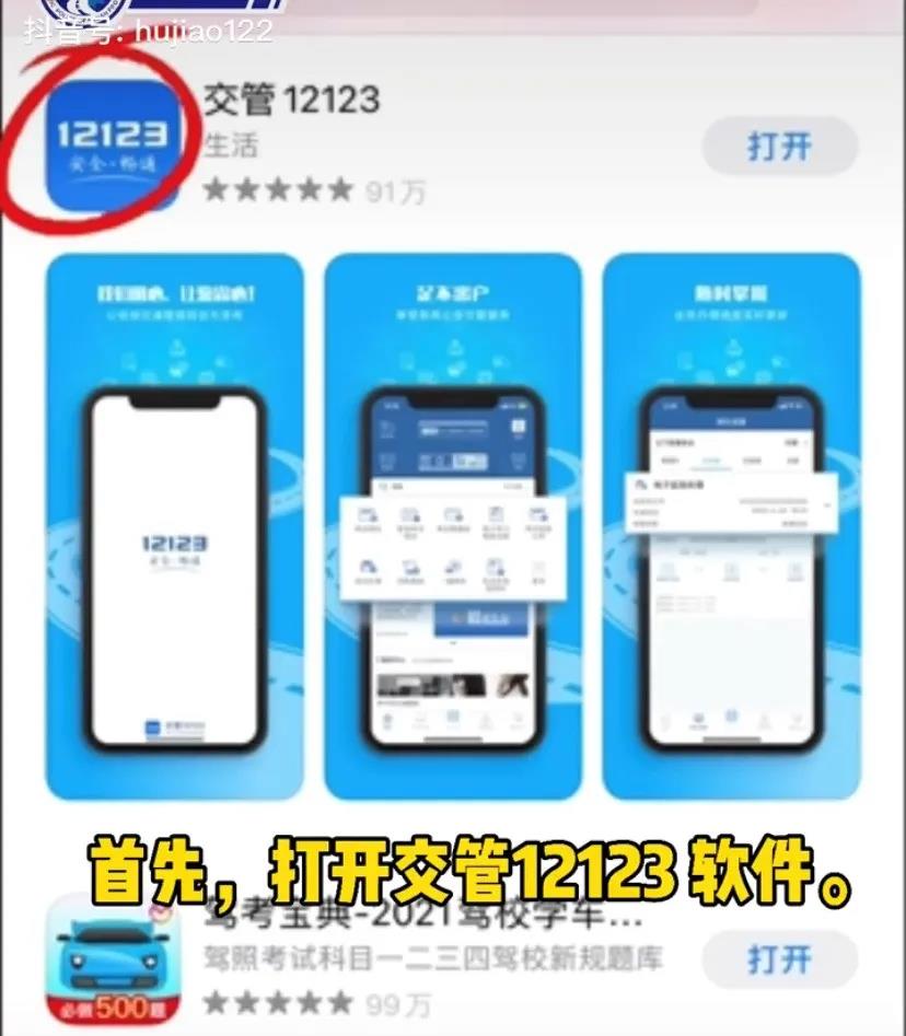 微信图片_20210826091021.jpg